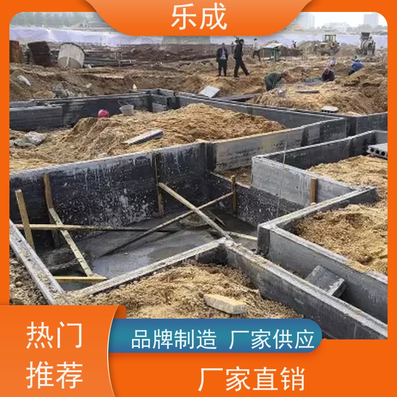 乐成 承台砖胎膜 40/50/60宽规格齐全 支持定制 保质保量 诚信经营