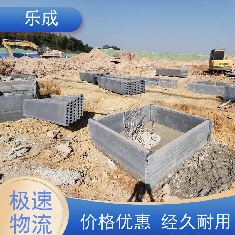 乐成 预制板胎膜 源头厂家 降低成本 当天可发货 保质保量 诚信经营