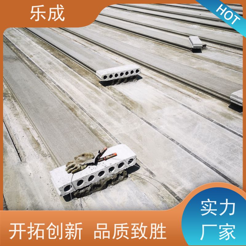乐成圆孔水泥板 基础承建用 可定制选择 多规格易切割