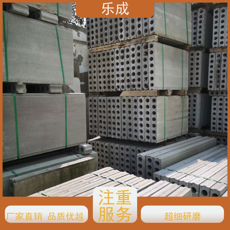 乐成 pc砖胎膜 防潮防火 支持定制 当天可发货 实力厂家 售后保证