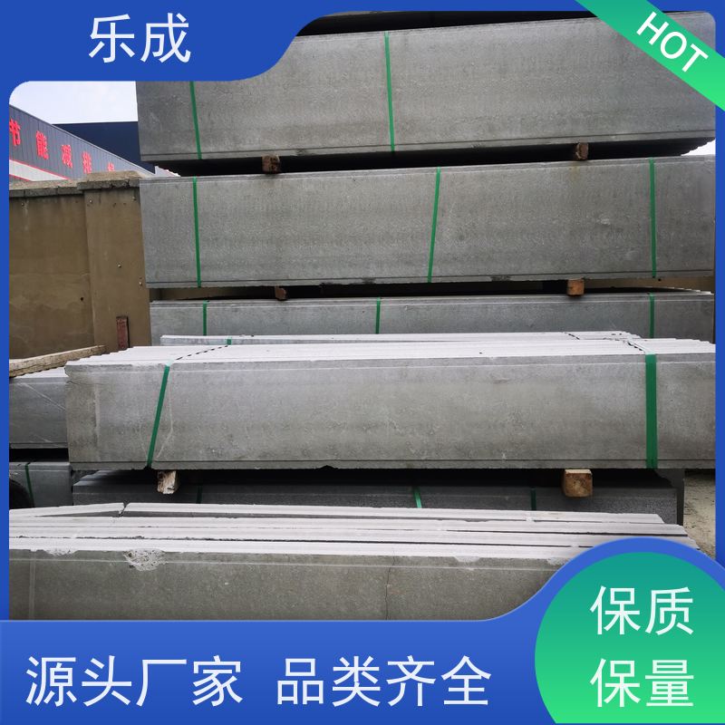 乐成 地梁砖胎膜 40/50/60宽规格齐全 支持定制 品质优良 性能稳定