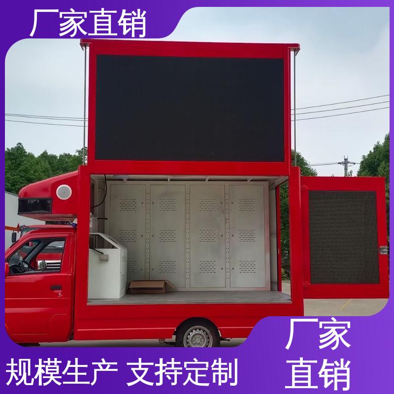 多媒体宣传车 上门回收 传媒车 画面清晰 上期轻卡