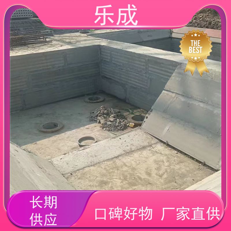 乐成 砖胎模 9\10\12\15\20厚可选 当天可发货 源头工厂 品类齐全