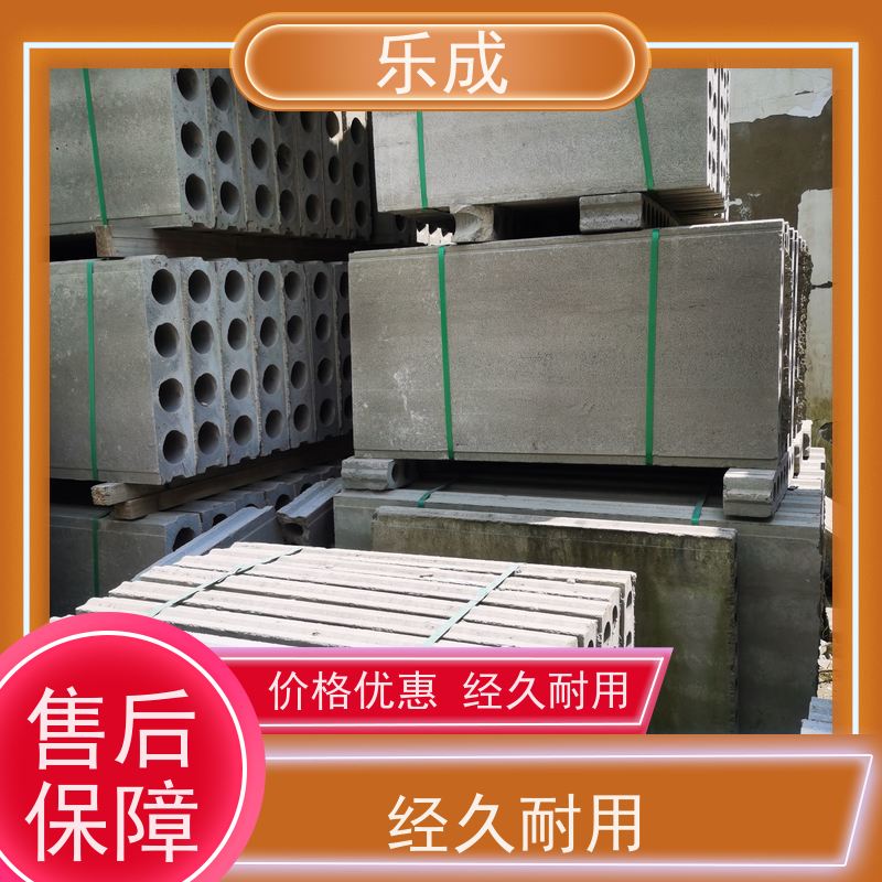 乐成 地下室砖胎膜 40/50/60宽规格齐全当天可发货 保质保量 诚信经营