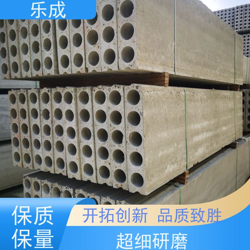 乐成 基础承台 源头厂家 支持定制 易切割 选材优质 现货发货