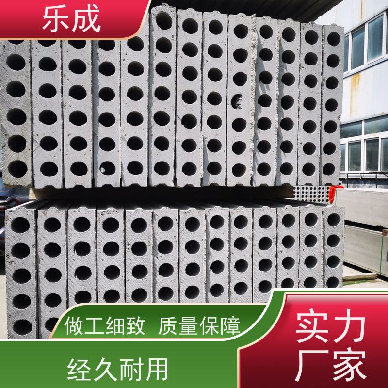 乐成 基础砖胎膜 厂家支持定制易切割 品质优良 性能稳定