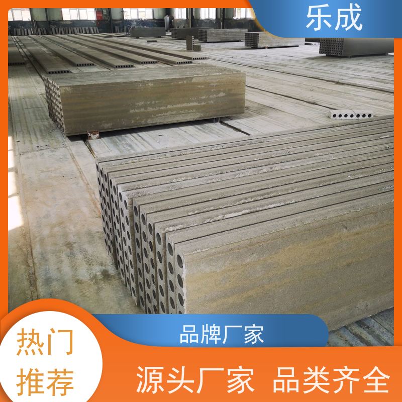 乐成 板胎模 防潮防火 支持定制 当天可发货 源头工厂 品类齐全