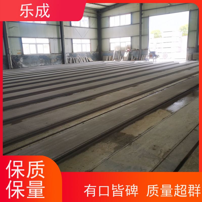 乐成 砖胎膜材料 源头厂家 降低成本 当天可发货 品质优良 性能稳定