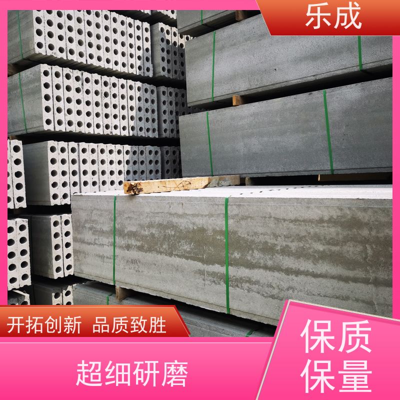 乐成 砖胎膜 9\10\12\15\20厚可选 当天可发货 源头工厂 品类齐全