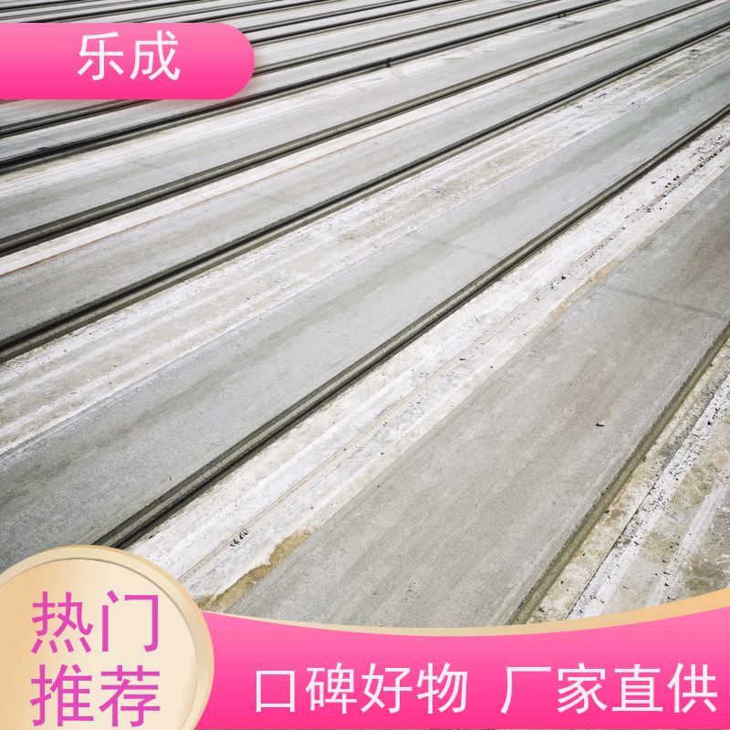 乐成 砖胎膜厚度 40/50/60宽规格齐全 支持定制 实力厂家 售后保证