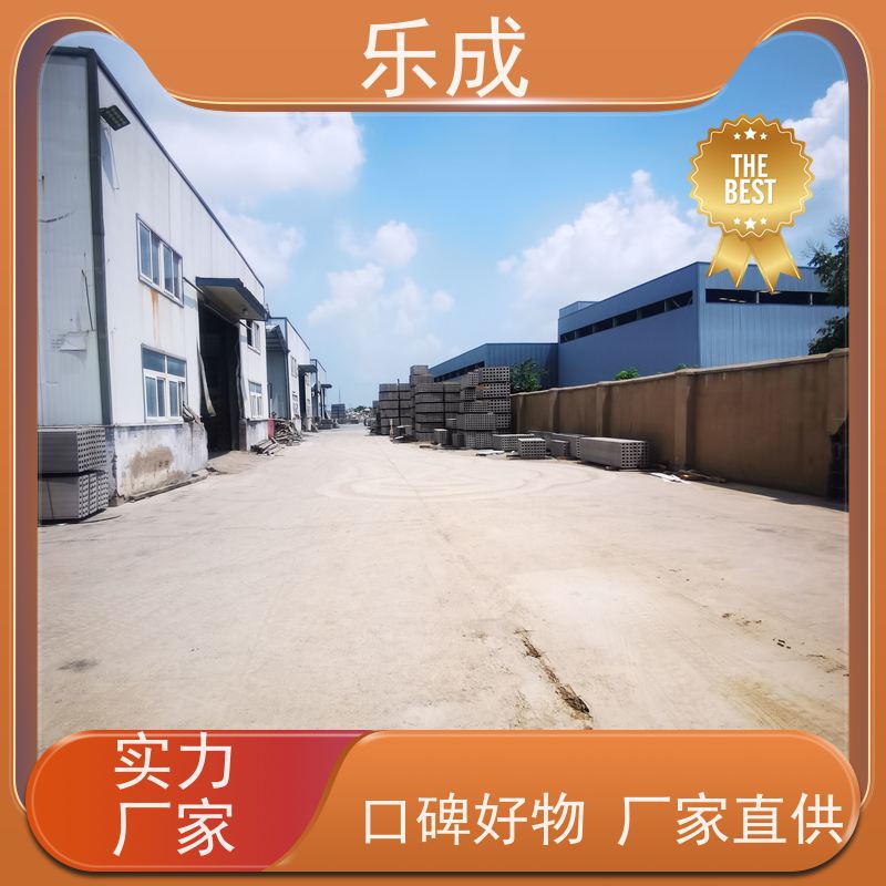 乐成 砖胎膜预制板 40/50/60宽规格齐全当天可发货 保质保量 诚信经营