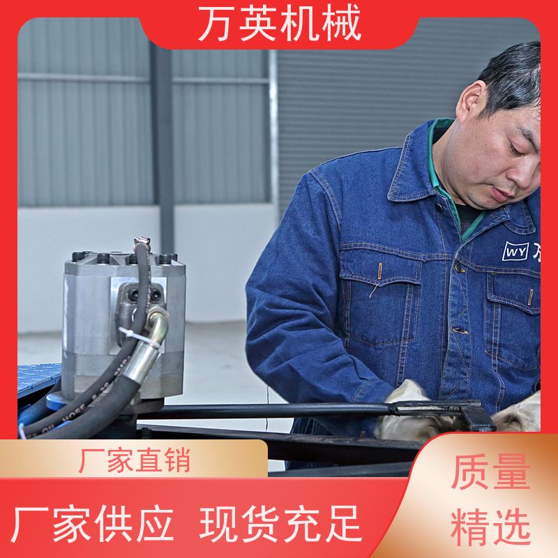 万英机械 坚固耐用 寿命更长 除草船应用 河道保洁 专利技术