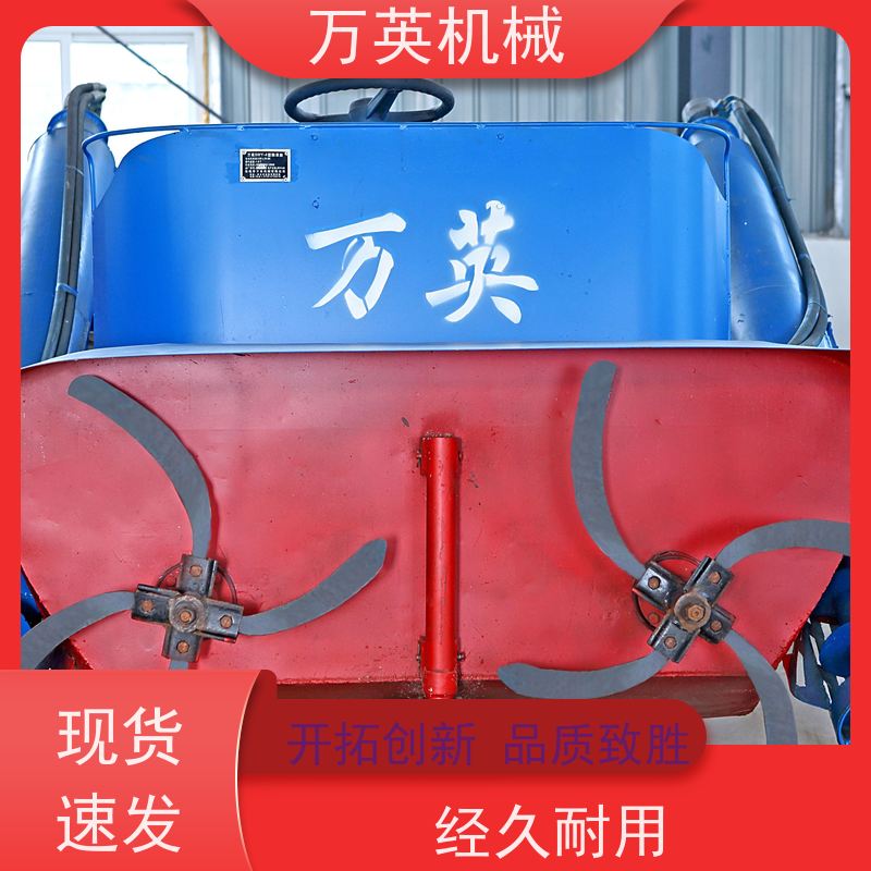 万英机械 坚固耐用 寿命更长 割草船 物流配送及时