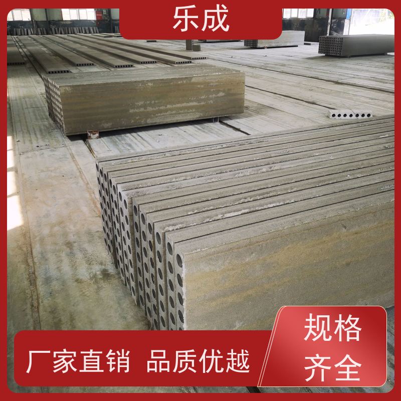 乐成 板胎膜 厂家支持定制易切割 源头工厂 品类齐全