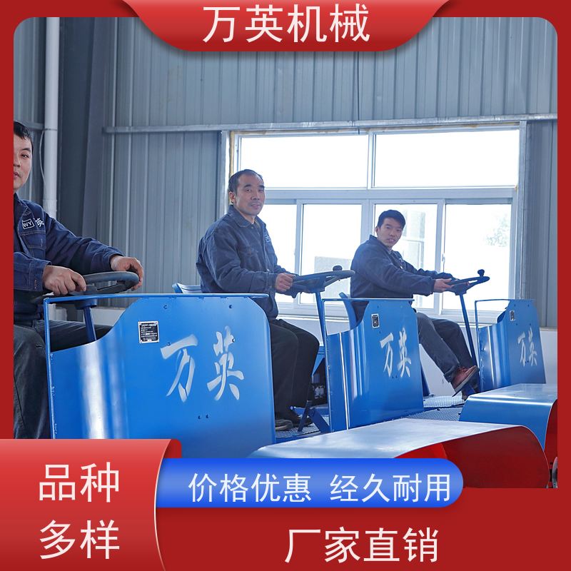 万英机械 专利环保 安全稳定 除草船效率 水葫芦 物流配送及时