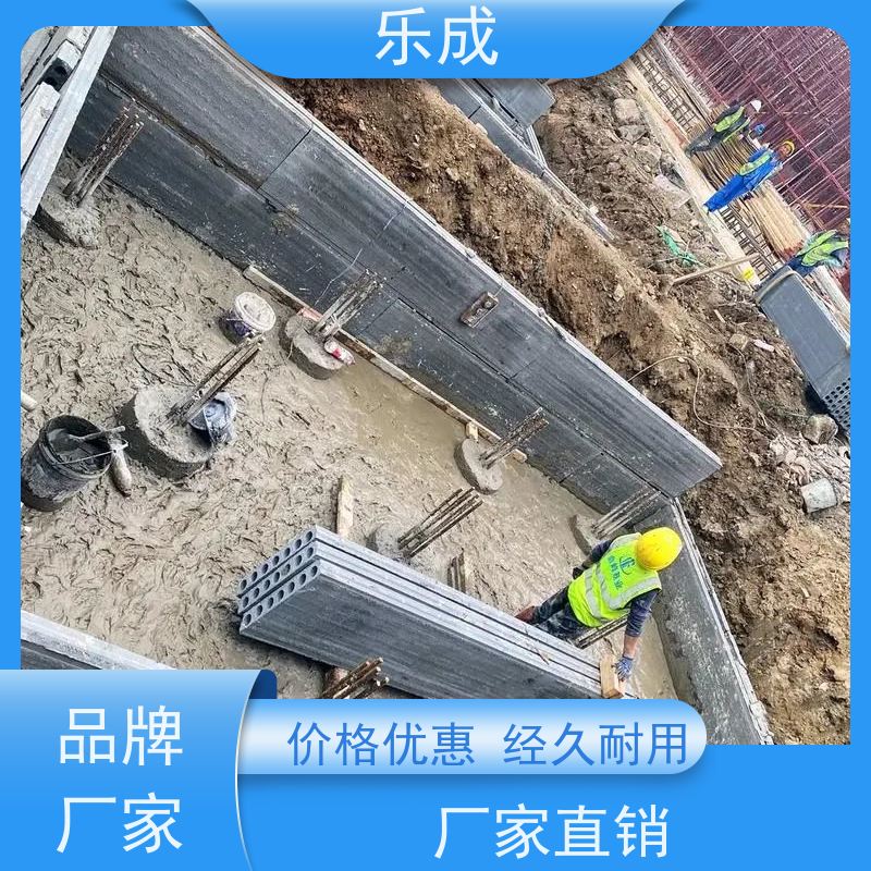 乐成砖胎膜 40/50/60宽规格齐全 可定制 货源充足