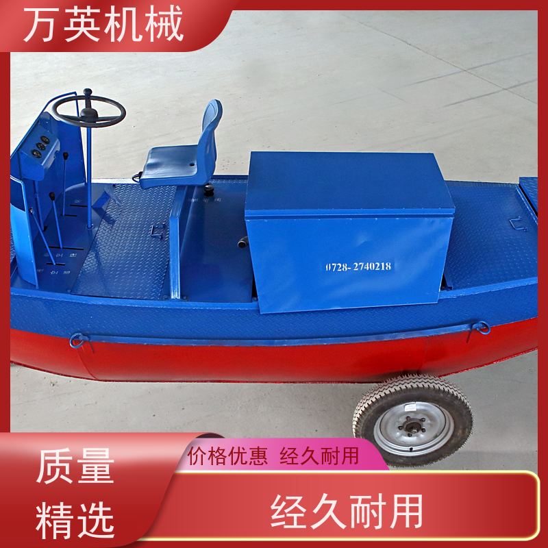 万英机械 环保降解 无需打捞 割草船 水葫芦 售后服务完善