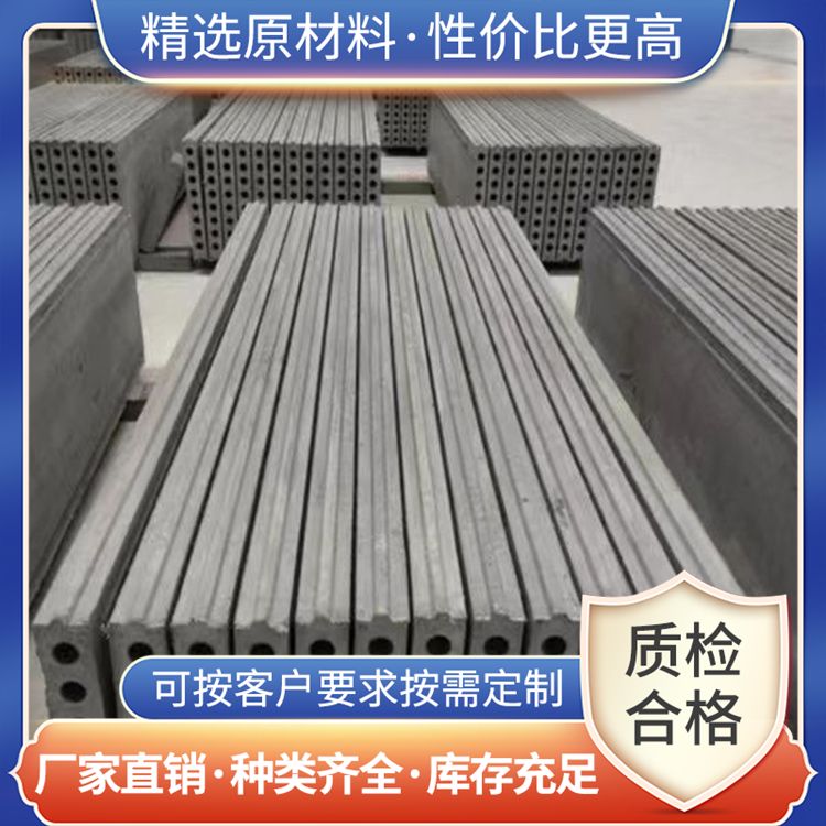  9公分地下室外墙砖胎膜厂家批发 耐火等级A级 易切割 生产厂家