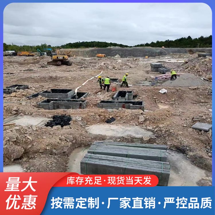  预制地下室外墙砖胎膜批发 建筑节能 绿色环保 工厂批发