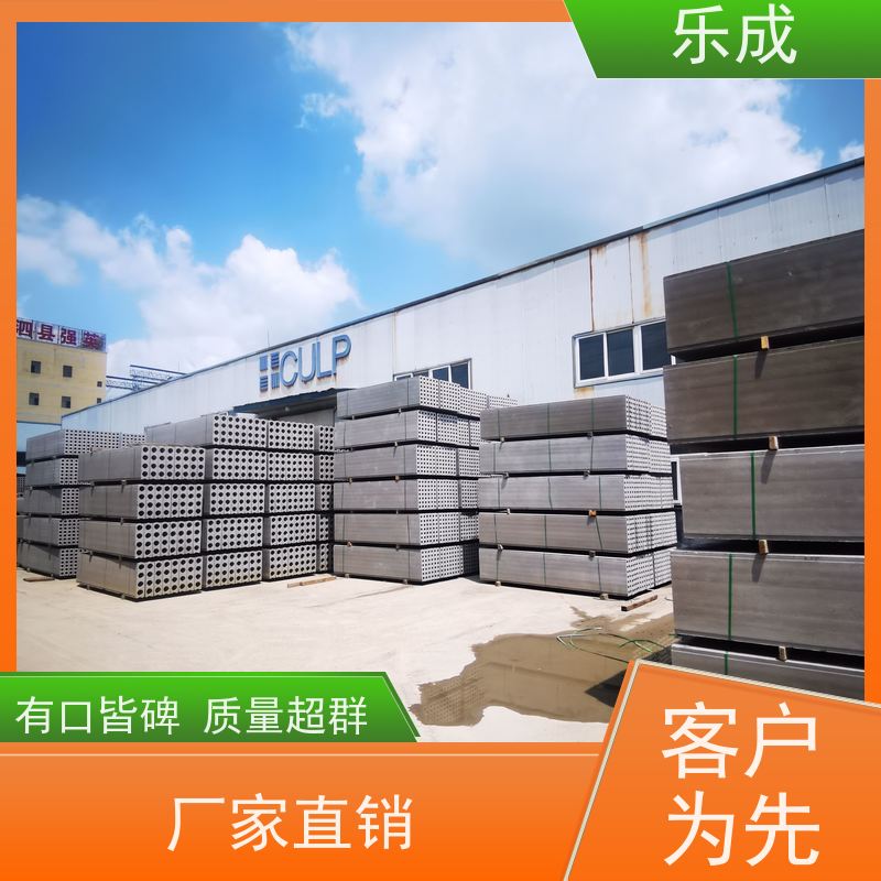 乐成 地梁砖胎膜 40/50/60宽规格齐全 支持定制 选材优质 现货发货