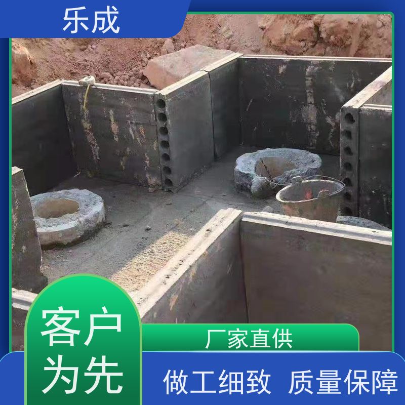 乐成品牌 基础模板用 灰色砖胎膜 40/50/60宽可选 发货快