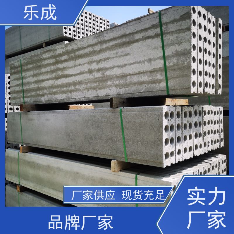 乐成 预制板胎膜 9\10\12\15\20厚可选 当天可发货 实力厂家 售后保证