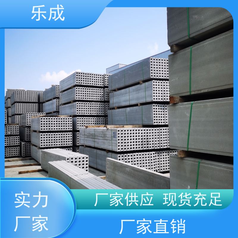 乐成砖胎膜 宽度40/50/60可选 优质混凝土材质 基础模板专用