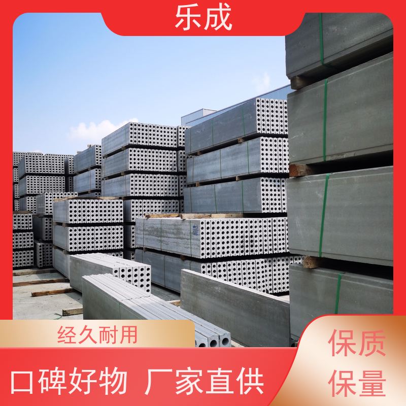 乐成 板胎膜 防潮防火 支持定制 当天可发货 保质保量 诚信经营