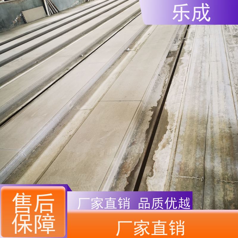乐成 地梁砖胎膜 防潮防火 支持定制 当天可发货 品质优良 性能稳定