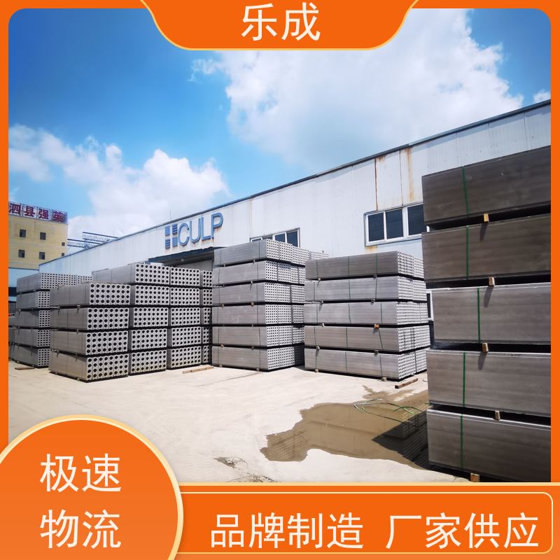 乐成 预制板 9\10\12\15\20厚规格齐全 支持定制 品质优良 性能稳定