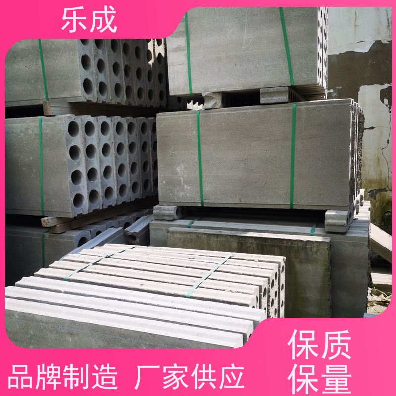 乐成 预制板胎膜 40/50/60宽规格齐全当天可发货 实力厂家 售后保证