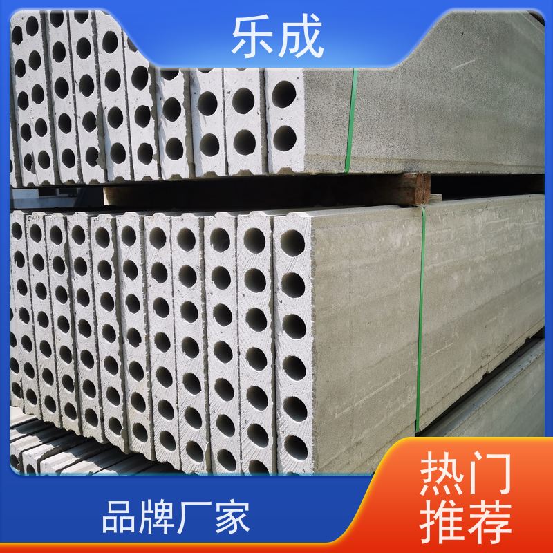 乐成 预制砖胎膜 防潮防火 支持定制 当天可发货 品质优良 性能稳定