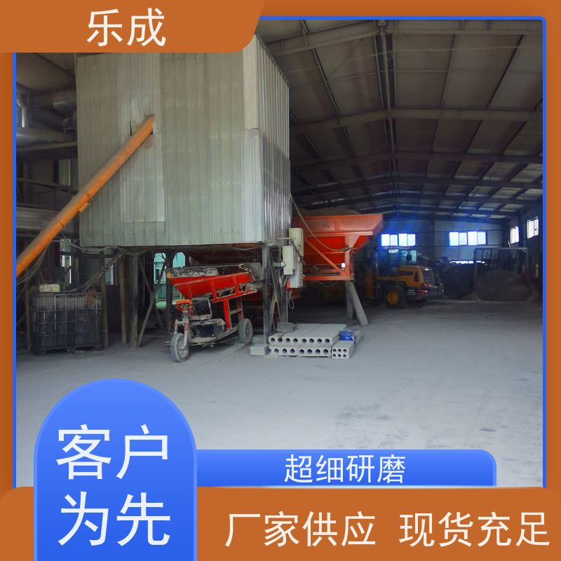 乐成 轻型砖胎膜 9\10\12\15\20厚可选 当天可发货 源头工厂 品类齐全