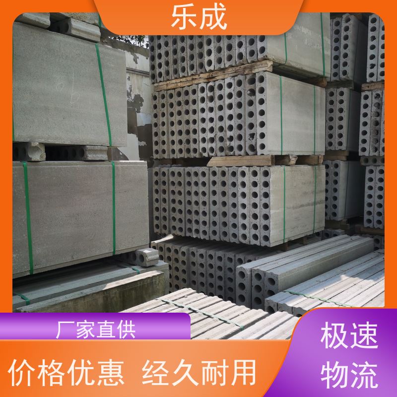 乐成 板胎模 9\10\12\15\20厚规格齐全 支持定制 选材优质 现货发货