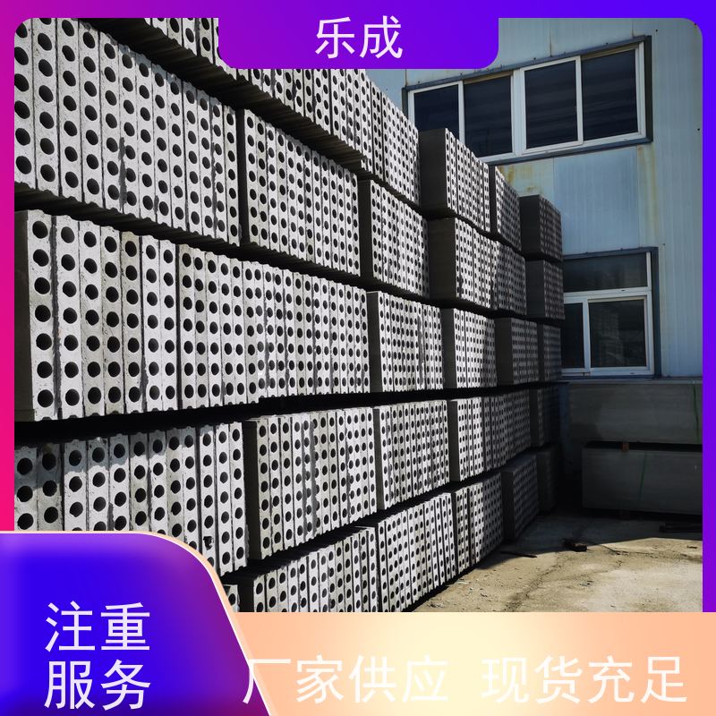 乐成品牌稳定性能水泥板 土木工程内墙隔断专用 多种厚度可选