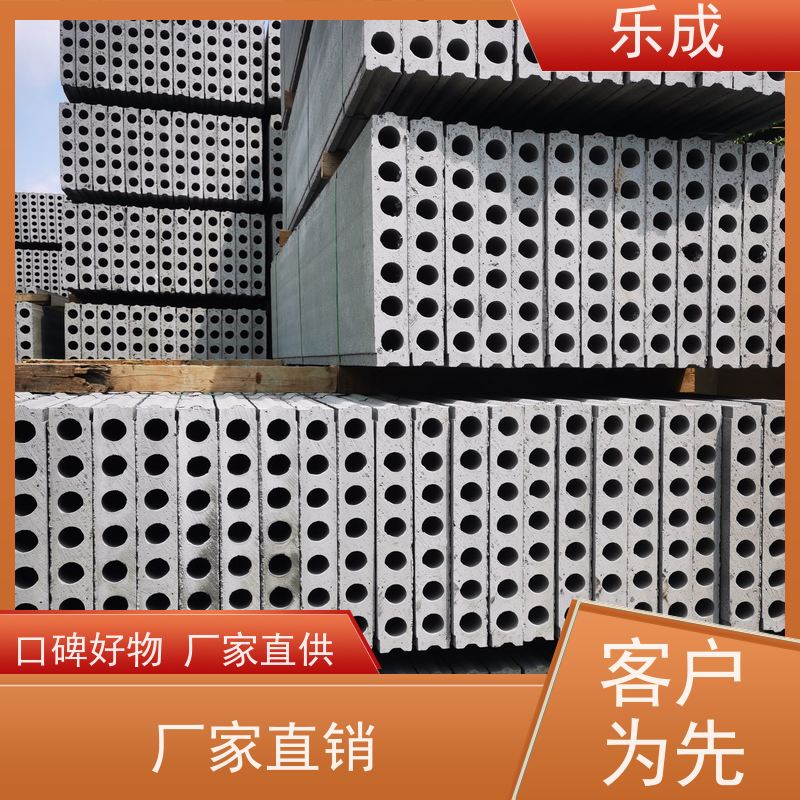 乐成 预制板胎膜 源头厂家 支持定制 易切割 选材优质 现货发货