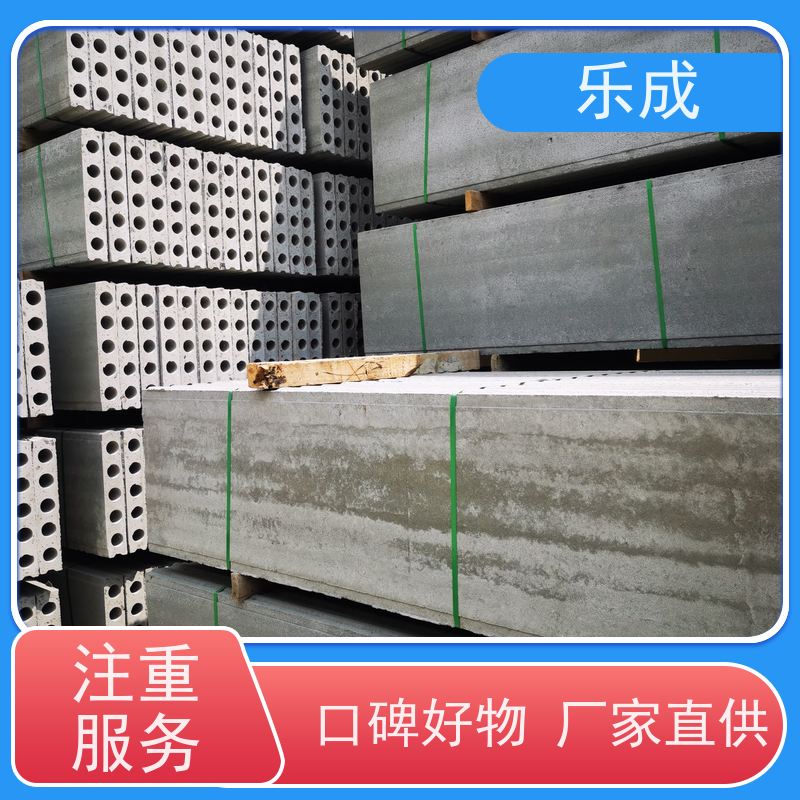 乐成 砖胎膜预制板 40/50/60宽规格齐全 支持定制 保质保量 诚信经营
