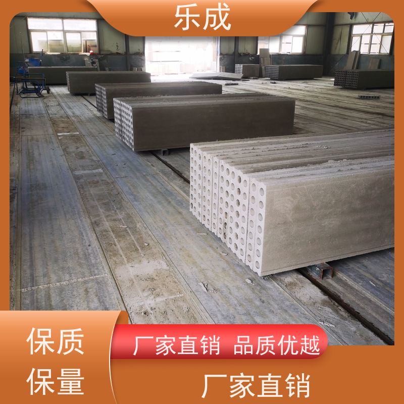乐成板胎模 水泥陶粒材质 密度国标 吸水率7.8 基础承建专用