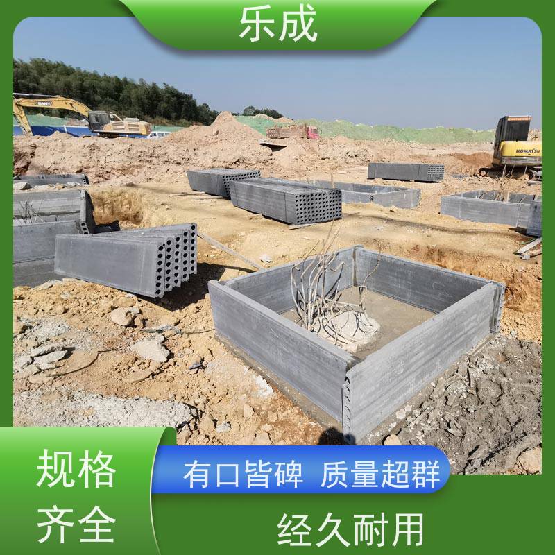 乐成灰色胎膜 源头厂家直供 当天发货 经久耐用