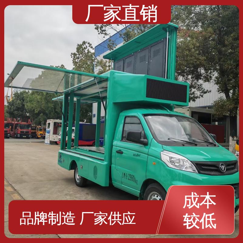 福特 小型舞台车 送车上门 P4P5彩屏可选 移动广告车