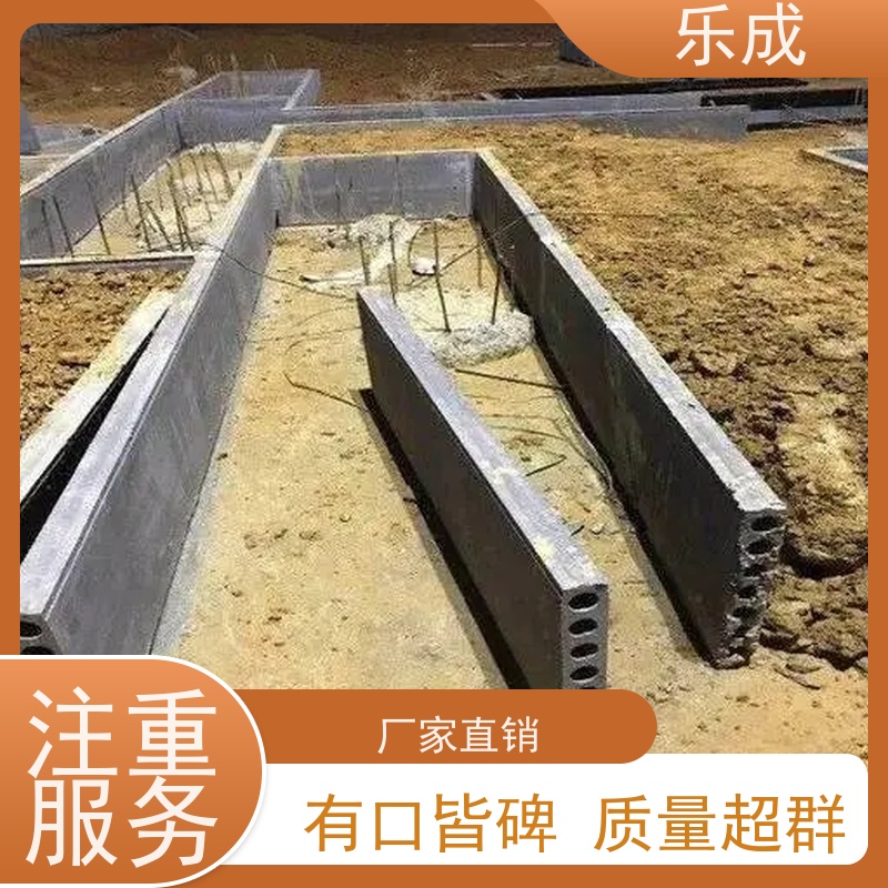 乐成 条板砖胎膜 40/50/60宽规格齐全 支持定制 实力厂家 售后保证