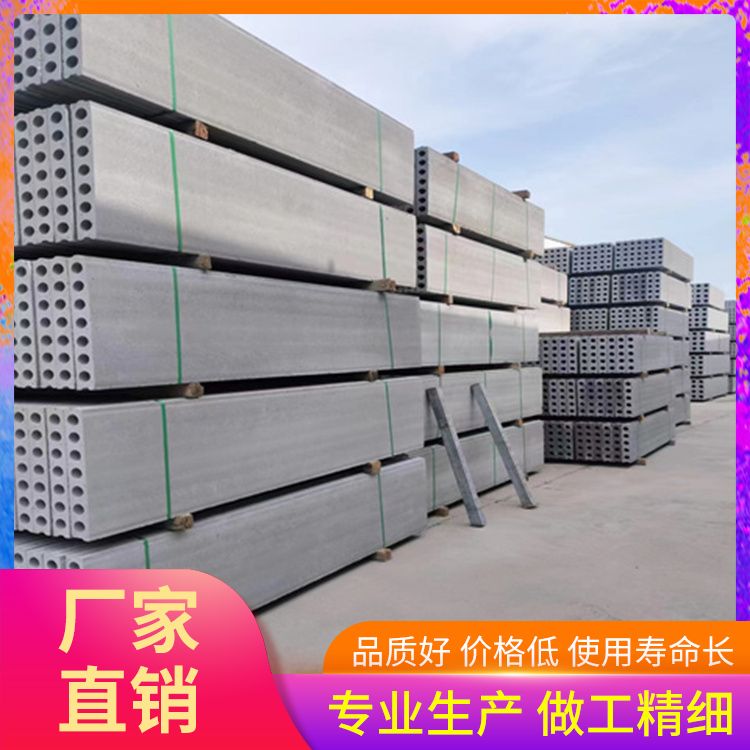  承台轻型砖胎膜预制板厂家批发 形状条状 易切割 施工快