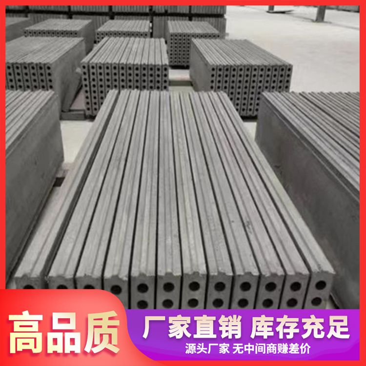  地基基础轻型砖胎膜预制板供应 品级A级 筑上 施工快