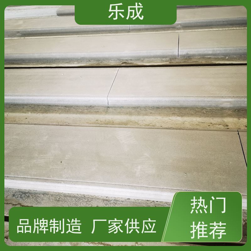 乐成新型混泥土空心板 内墙隔段土木工程专用