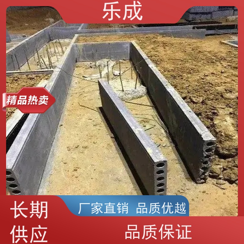乐成 基础承台 9\10\12\15\20厚规格齐全 支持定制 品质优良 性能稳定