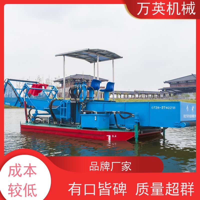 万英机械 割草船 智能设计 售后服务完善 液压控制