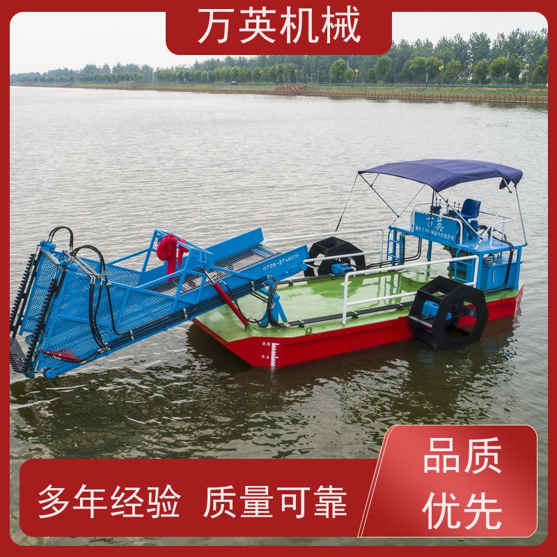 万英机械 售后服务完善 操作简单 割草船 液压控制