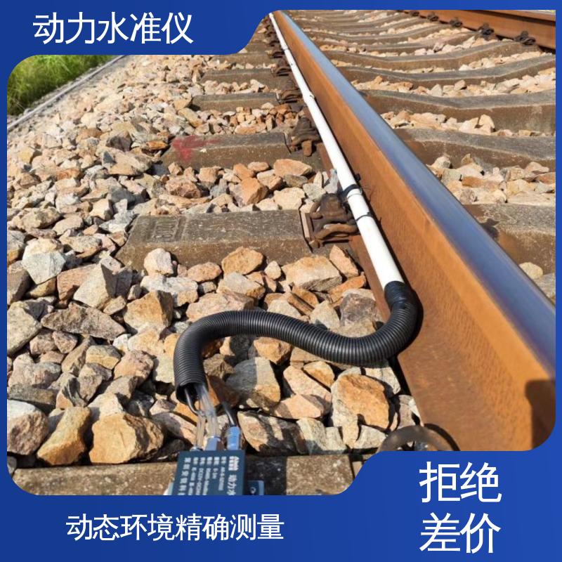 实时在线测量 压力式动力水准仪 水库水利大坝沉降动态环境 安锐测控