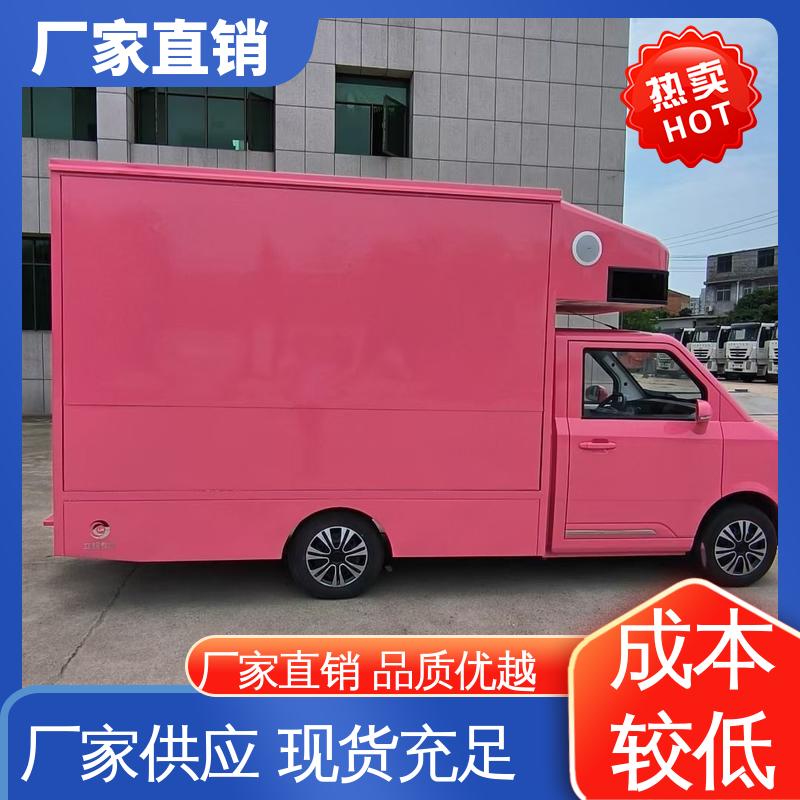 高清户外显示屏 舞台车 移动媒体宣传车 可根据需要定制 福田领航