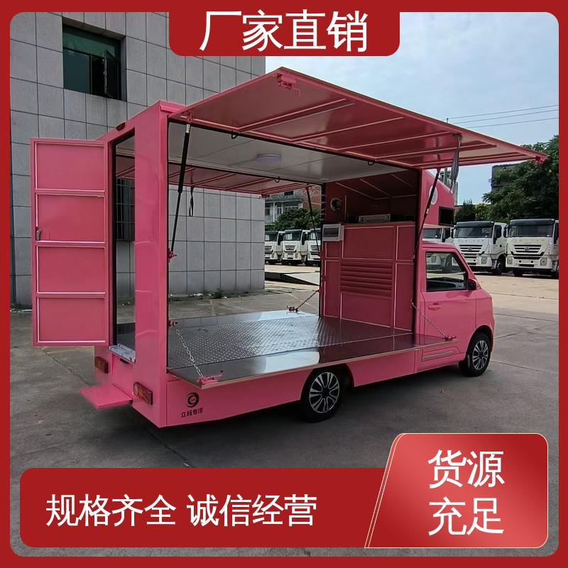 高清户外显示屏 可根据需要定制 流动广告宣传车 福田领航